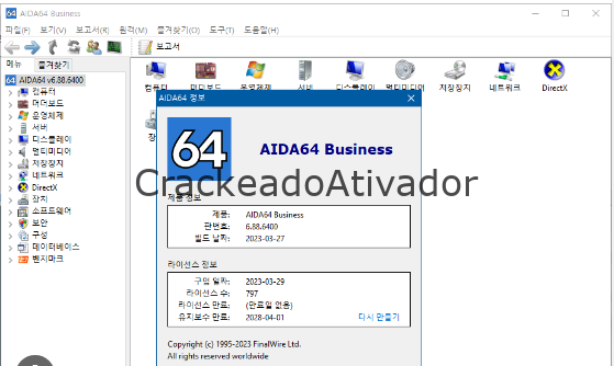 Baixar AIDA 64 6.88.6400 Crackeado + License Key 2023